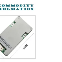 3S 25A Li-Ion 18650 BMS PCM плата защиты аккумулятора bms pcm с температурным переключателем для литий-ионного lipo аккумулятора