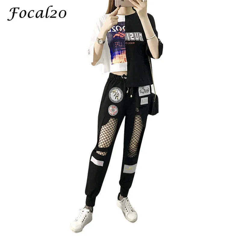 

Focal20 Streetwear Applique Patchwork Hole Women Pants Elastic Waist Letter Pants Full Length Casual Loose Pants Trousers