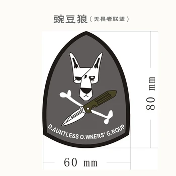 

10pcs 2pcs Embroidery Dauntless Owners Group Patch Hook Military Wolf Badge Cloth Army Brassard Cloth Combat Armband 8*6cm
