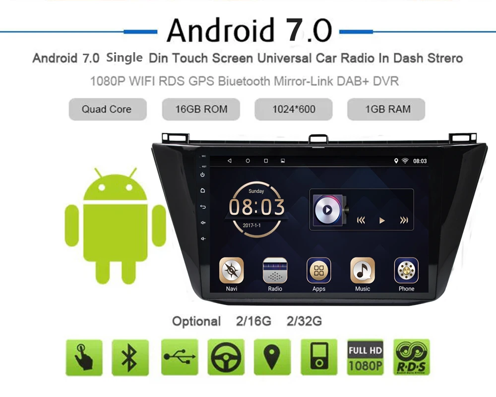 Автомобильный DVD плеер Android 7 1 1din мультимедийный для VW Tiguan 2015 2018 система GPS