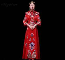 Модное свадебное платье невесты Qipao Акция вышивка Cheongsam красные длинные платья с кисточками Qi Pao женское китайское свадебное платье халат