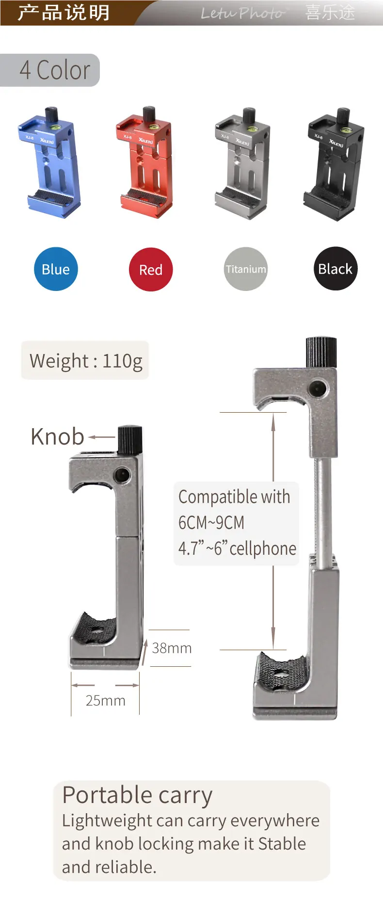 Xiletu XJ-8 Универсальный многофункциональный мощный держатель Штатив для мобильного телефона зажим для сотового телефона