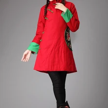 Зимние китайский стиль Ретро косые нагрудные лягушка вышивка пальто Shell тонкий куртка с хлопковой подкладкой одежда на Хлопчатобумажной Подкладке