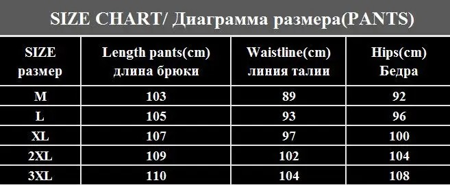 2017 бренд Для мужчин Штаны хип-хоп шаровары бегунов Штаны мужские брюки Для мужчин s джоггеры однотонные брюки большой размер M-4XL