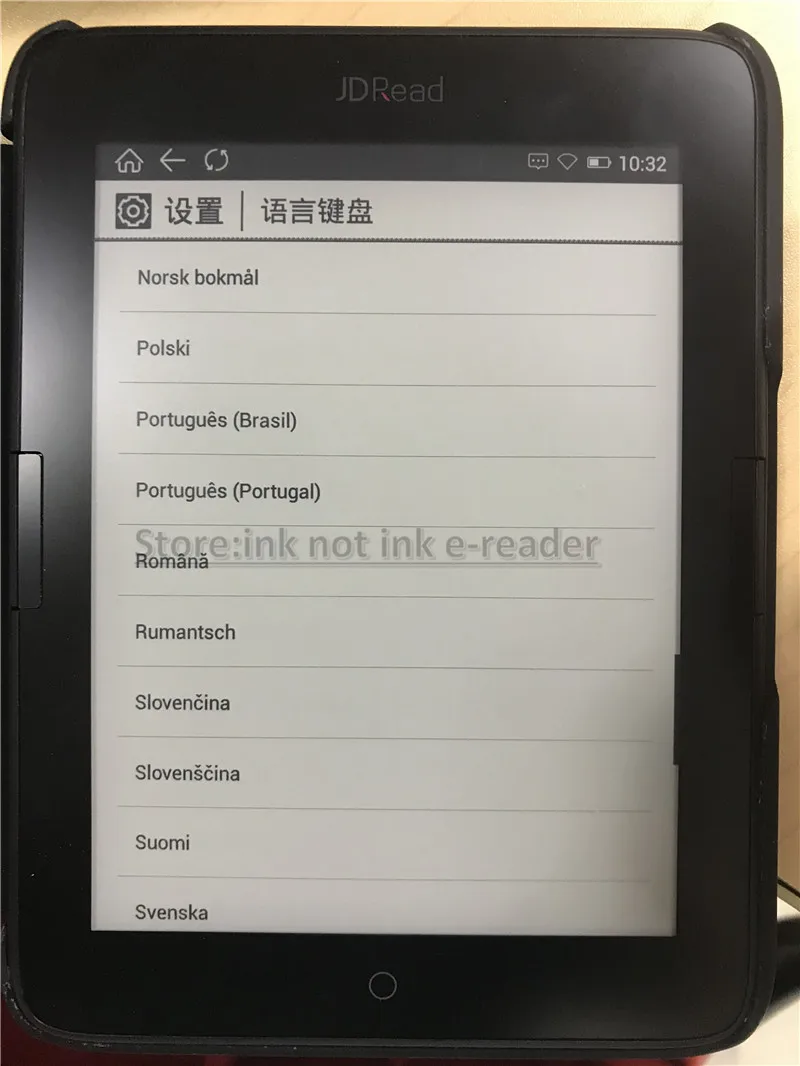 语言3