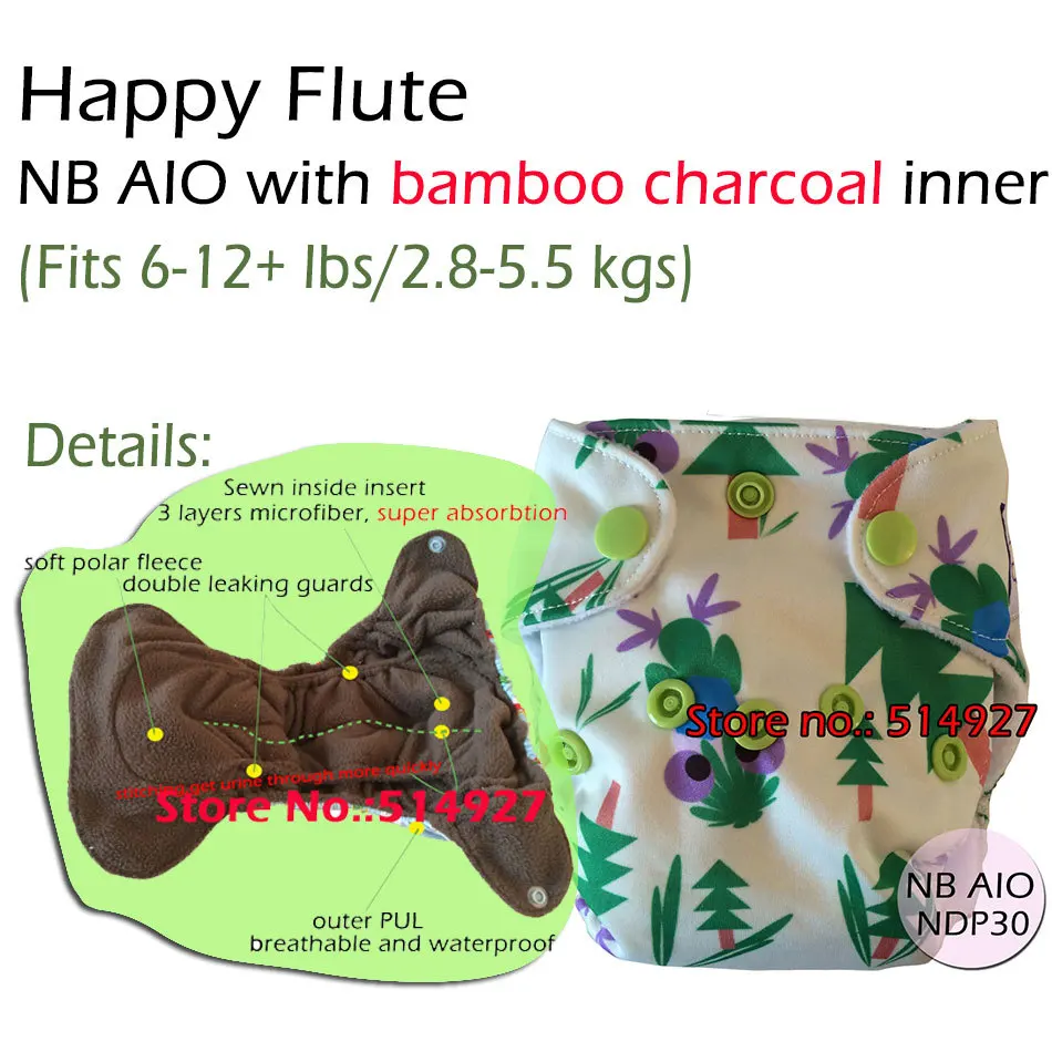 Подгузник Happy flute NB, подгузник baby, подгузник NB, подгузник AIO с пришитой внутренней вставкой. Подходит для детей 0-3 месяцев или 6-12 фунтов - Цвет: NDP30C