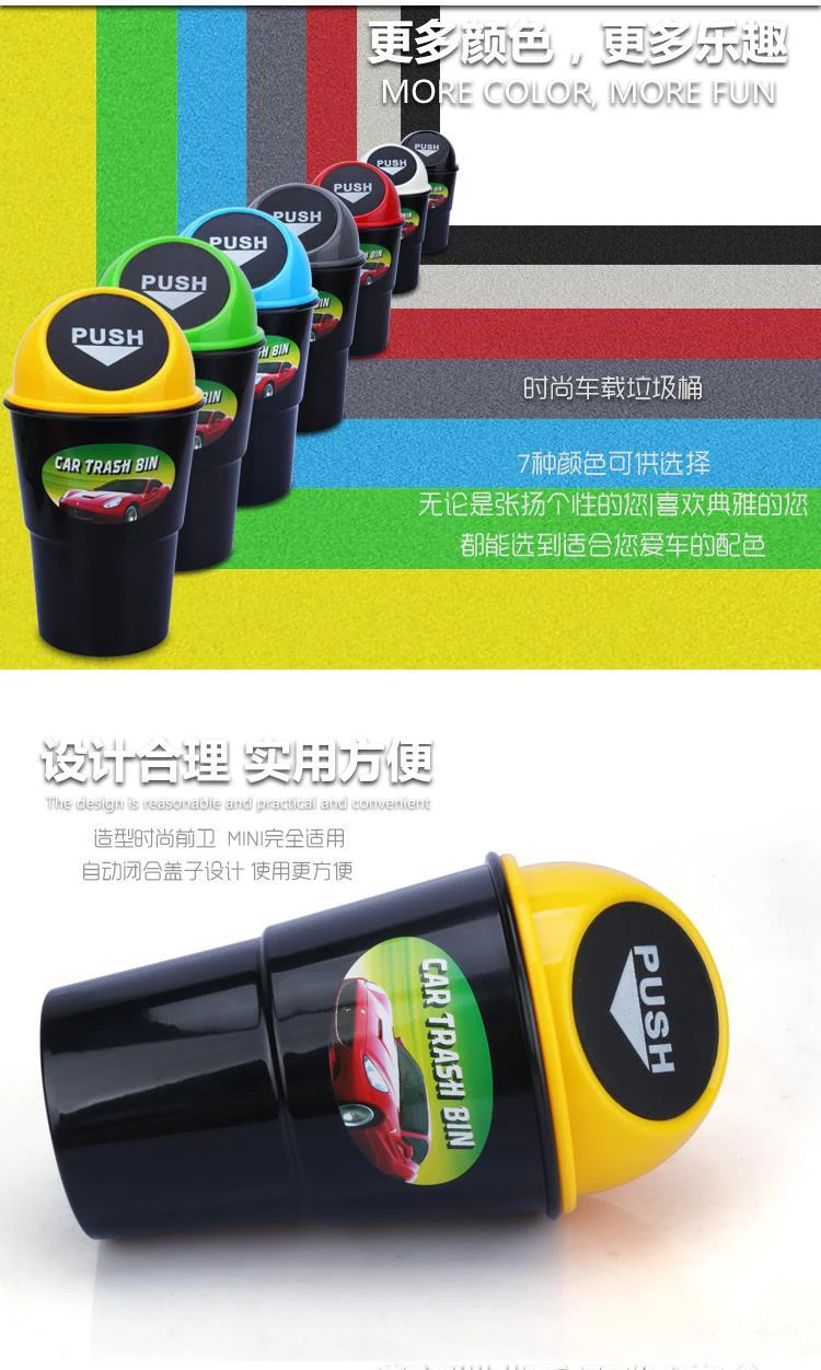 

car garbage can Car Trash Can Garbage Dust Case Holder Bin for MINI Cooper 1pcs/set