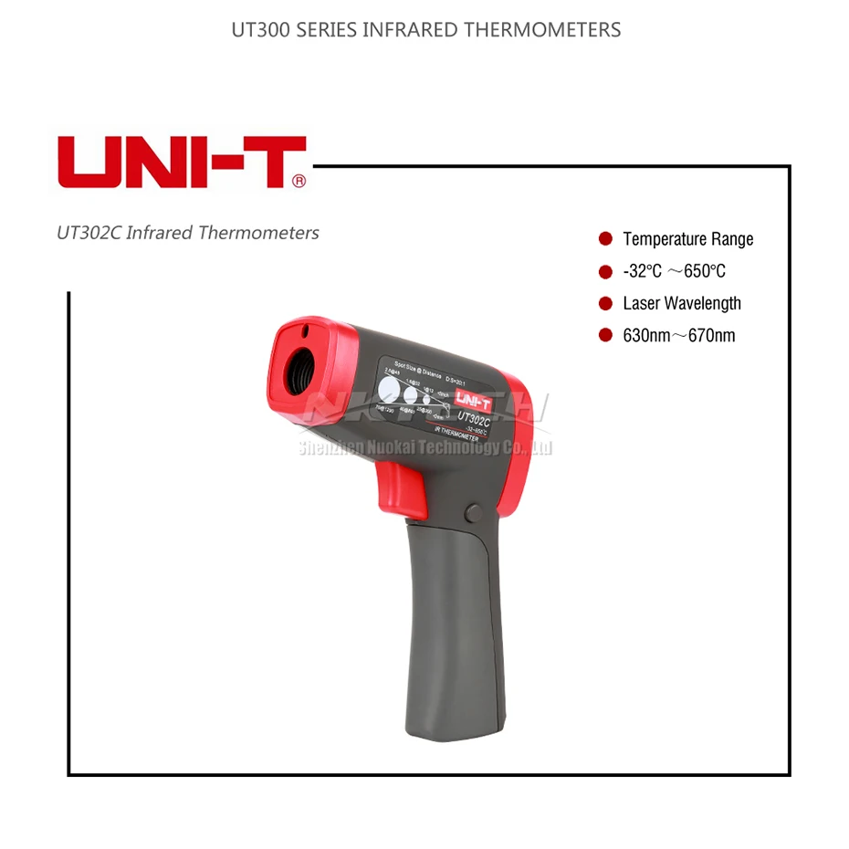 UNI-T лазерный инфракрасный термометр UT301A UT301A+ UT301C UT302A UT302C UT302D Высокоточный Бесконтактный ИК-пистолет промышленный температурный тест