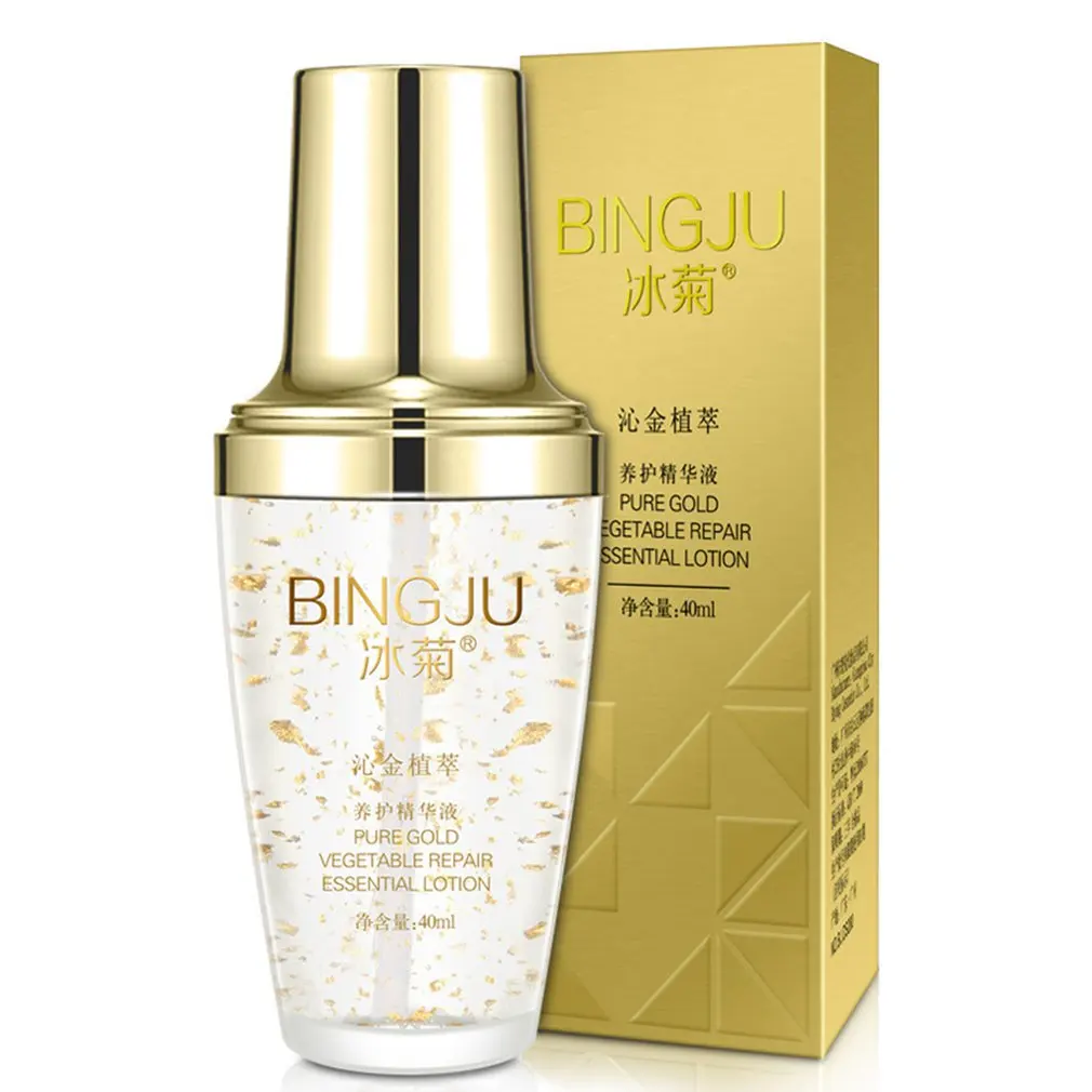 

Moisturizers Replenishment Cream Hyaluronic Acid Face Serum Face Skin Care Whitening Skin Anti Aging Anti Wrinkles