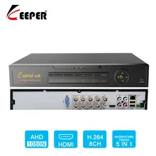 Keeper 8CH 1080P 5 in 1 DVR видеомагнитофон для AHD камера IP камера P2P CCTV система DVR H.264 VGA HDMI Видеомагнитофон