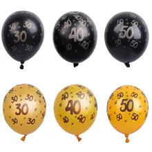 10 шт. 12 дюймов 30 40 50 юбилей воздушные шары для дня рождения воздушные шары взрослые в возрасте Декор ко дню рождения поставки вечерние свадебные сад