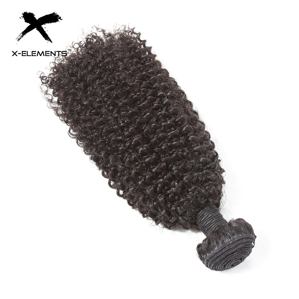 X-Elements Human Hair Bundles Kinky Curly Hair Weaves Non-Remy Malaysia Natural Color Hair Extensions 8-26 100g 1Pack (7)