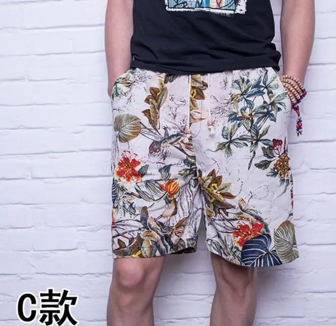 QQ20180421124202