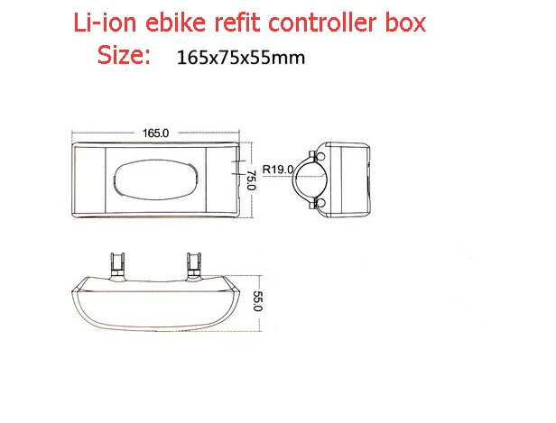 Литий-ионный блок контроллера для электровелосипеда маленький размер: 165*75*55 мм