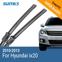 Sumks щетки стеклоочистителя для hyundai ix20 2" и 14" подходят кнопочные ручки 2010 2011 2012 2013