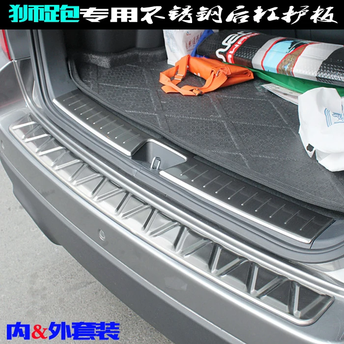 

FOR KIA SPORTAGE 2007-2013 Stainless steel Rear Bumper Protector Sill Trunk Rear guard Tread Plate