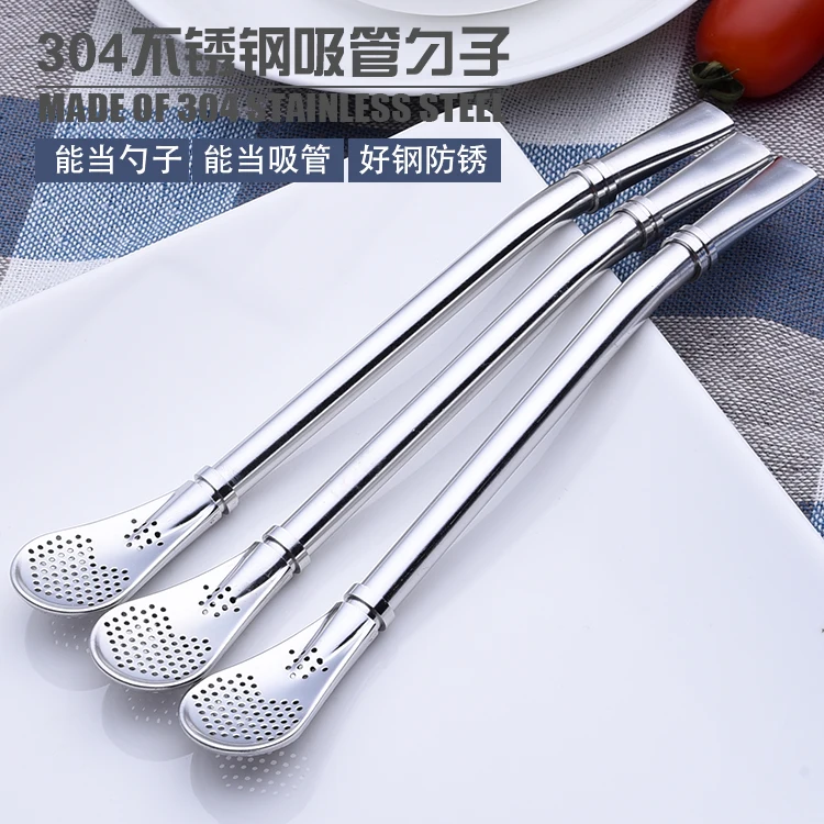 300PCS stainless steel Bombilla straws Yerba mate bombilla filter straw