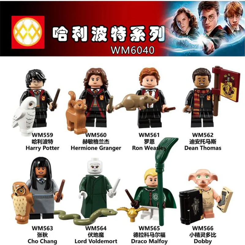 

Harry Series Potters Dobby Moody Dumbledore Quirrell Filch Voldemort Dean Thomas Building Blocks Gift Toys WM6040 PG8192
