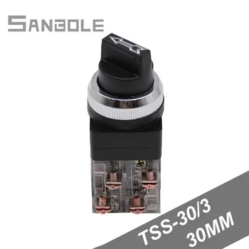 

TSS-30/3 Opening 30mm Copper Control Handle 3 position rotary button switch self-lock 1NC 1NO Knob Button Switch (5PCS)