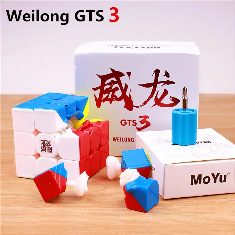 Moyu weilong GTS 3M V2 Магнитная 3x3x3 магические Кубики-пазлы Профессиональный магниты, скоростной кубик, 3 на 3 игрушки для детей - Цвет: GTS 3