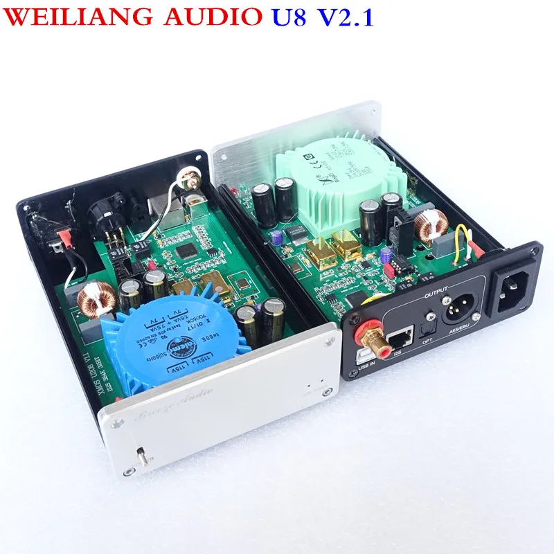 WEILIANG AUDIO Breeze аудио ЛУЧШИЙ Чистый USB декодер XMOS XU208 = DU U8 DAC асинхронный коаксиальный