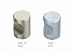 

Modern Single hole furniture knob Aluminium alloy D:18mm, H: 25mm