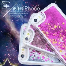 Hot Mobile Star Sequins Glittering Shiny Sand Liquid Phone Case Transparent Hard Back Cover for iphone5C 4 5 6 7 4S 5S 6S 7 plus