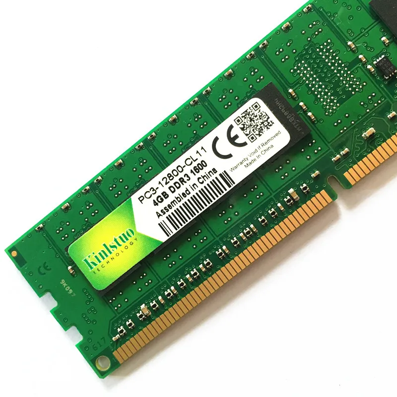 PC 4G 1600 6