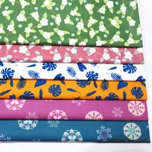 Детский хлопковый саржевый тканевый мягкий материал для ручного шитья, детское постельное белье, дышащая ткань для одеяла