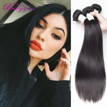 Brazilian Beautygrace Hair Products Straight One Bundle Brazilian Straight Hair 7a Grade Unprocessed Virgin Hair No Shedding