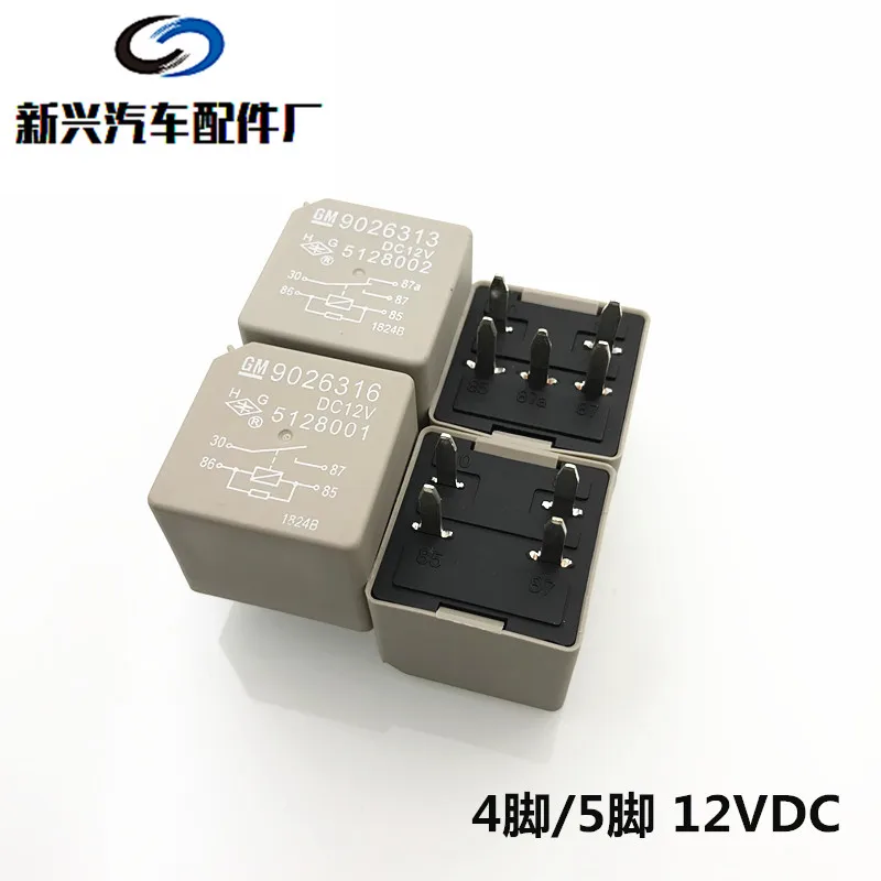 

GM9026316 9026316 12VDC 4PIN 5PCS
