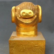 USPS в США S2449 " Китайский Медь Золото Золоченый Знак Год Собака Голову императорскую Печать Штамп Перстень