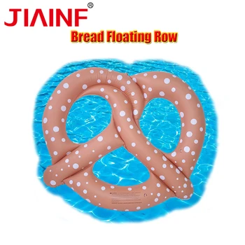 

JIAINF adults and children circle for swimming 1.5m inflatable bread ring for 1-3 persons beach swimming pool float pool toys