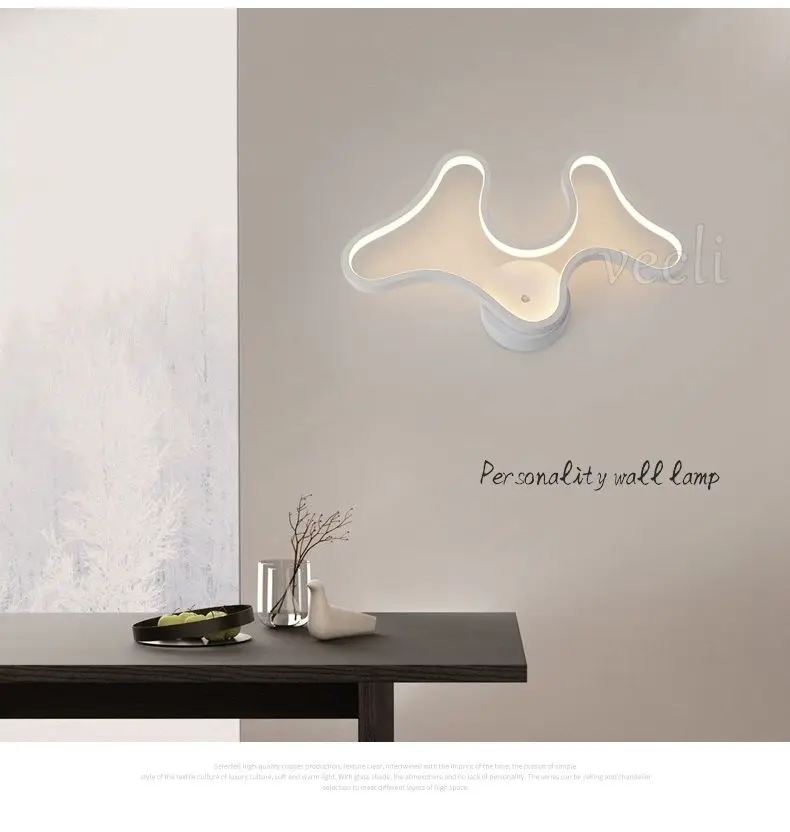 wall light (4)