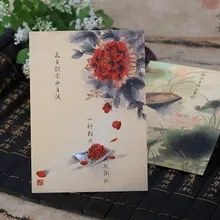 1 шт. антикварные открытки, Plum, поэзия и живопись, 4 листа