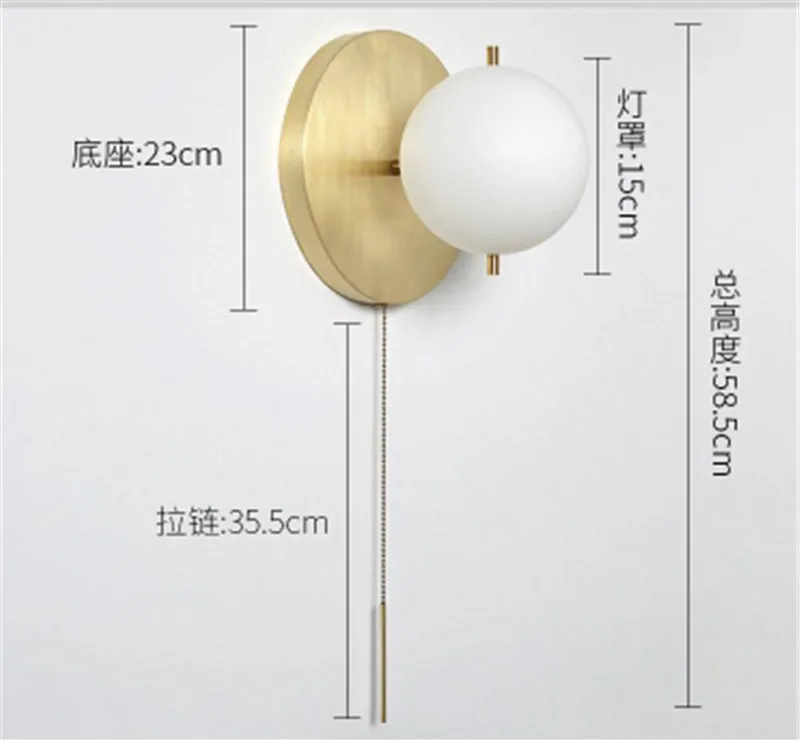 Скандинавский, постмодерн, минималистичный стиль личности, дизайнерский стиль, гостиная, коридор, латунь 15 см шар настенный светильник, модель стиль