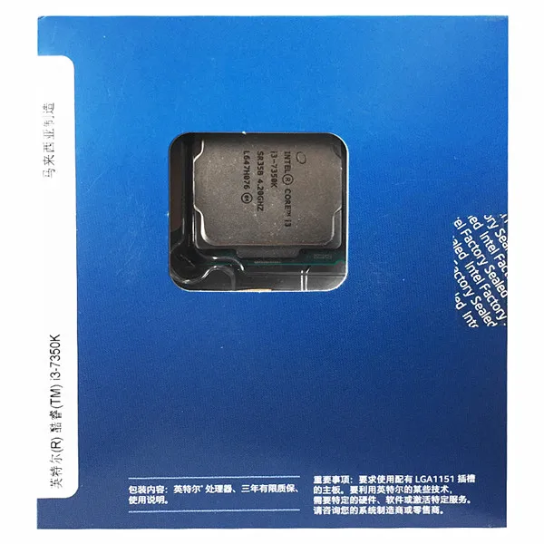 Intel Core 7 Series Processor I3 7350k I3 7350k Boxed Processor Cpu Lga 1151 Land Fc Lga 14 Nanometers Dual Core Cpu Cpus Aliexpress