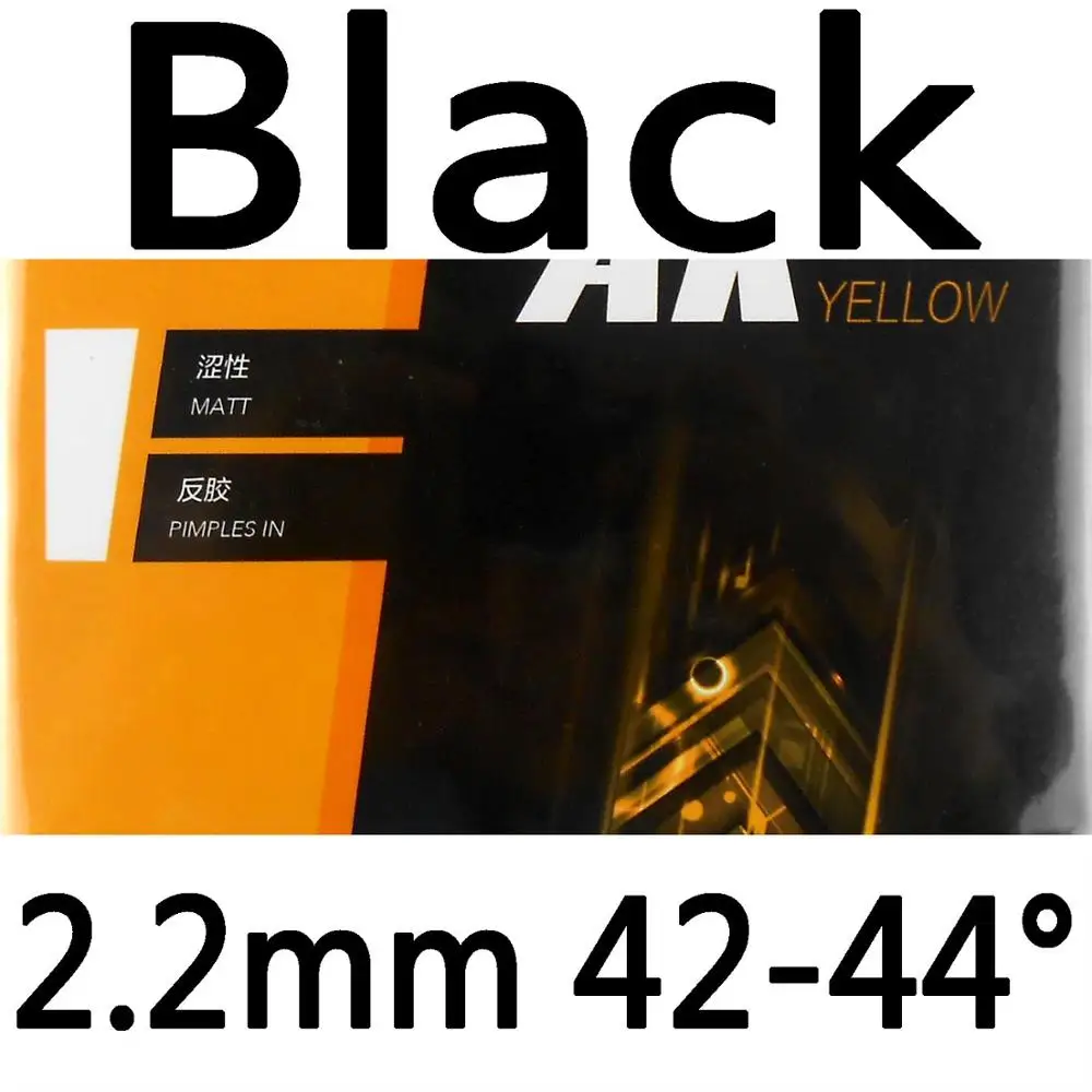 Black Y 2.2 42-44