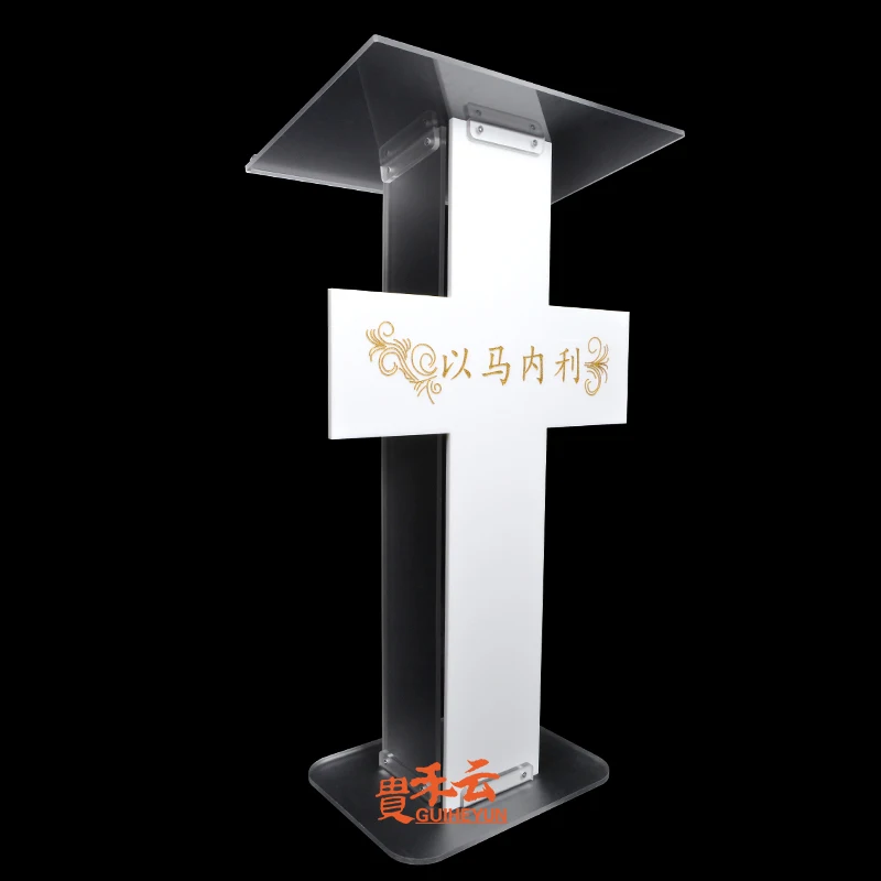 GUIHEYUN SourceOne Modern Clear Thick Acrylic Podium Lectern 60 x 45 x 110 (Custom Event Sign) цена GUIHEYUN SourceOne Modern Clear Thick Acrylic Podium Lectern 60 x 45 x 110 (Custom Event Sign) цены онлайн