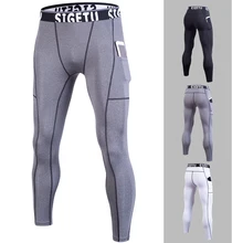Мужские компрессионные обтягивающие леггинсы для бега, спортивные мужские штаны для спортзала, фитнеса, быстросохнущие штаны для тренировок, кроссфита, йоги