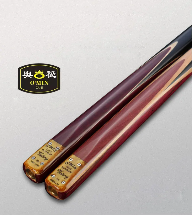 omin-snooker-cue-stick_09