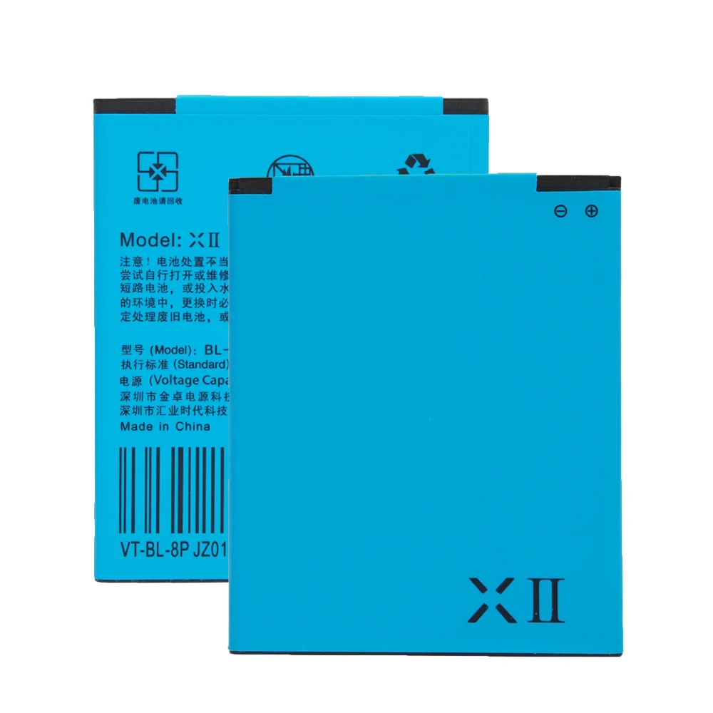 In Stock ! High Quality UMI BL-8P Battery for X2 2520mah Li-ion Replacement Smartphone | Мобильные телефоны и аксессуары
