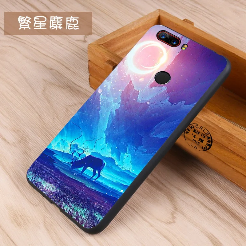 ZTE Nubia Z17 Case Original Cover for Nubia Z17 Case bag Cover Skin Wolf Fish Skull z17 Fundas 100% BiNFUL 12