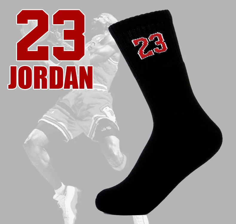 jordan compression socks