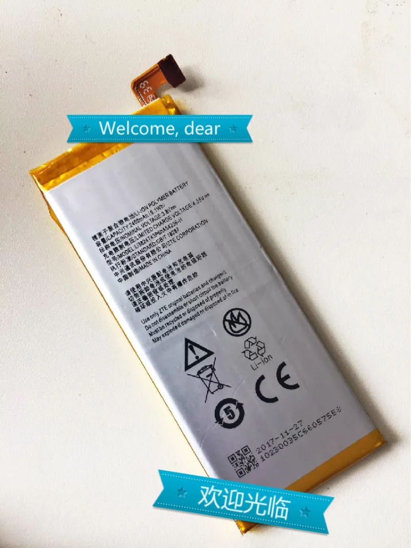 3,8 V 2400mAh для zte Blade X5 батарея Li3824T43P6hA54236-H