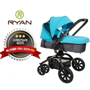 ryan baby stroller