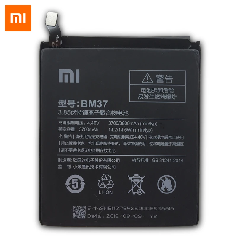 Xiao mi BM37 аккумулятор 3800 мАч для Xiaomi mi 5S Plus международная версия батареи мобильного телефона большой емкости литий-полимерный аккумулятор