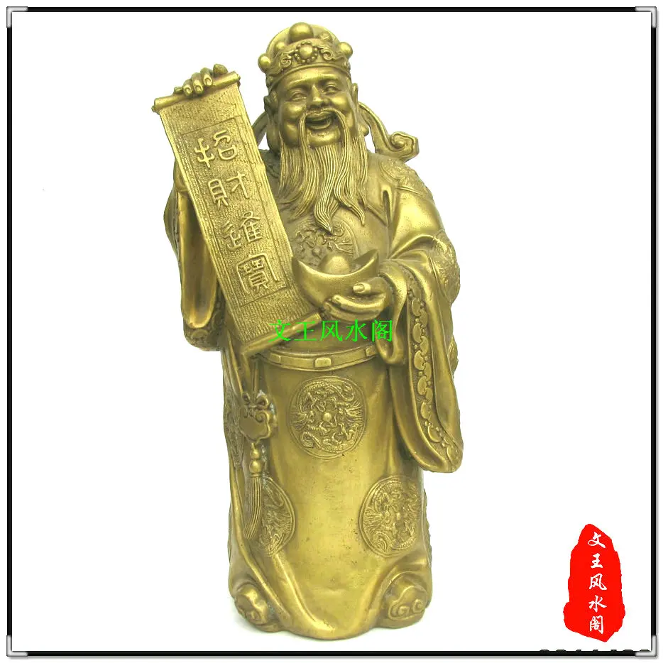

Bronze statue copper the god of wealth bronze statue mammographies like decoration 30