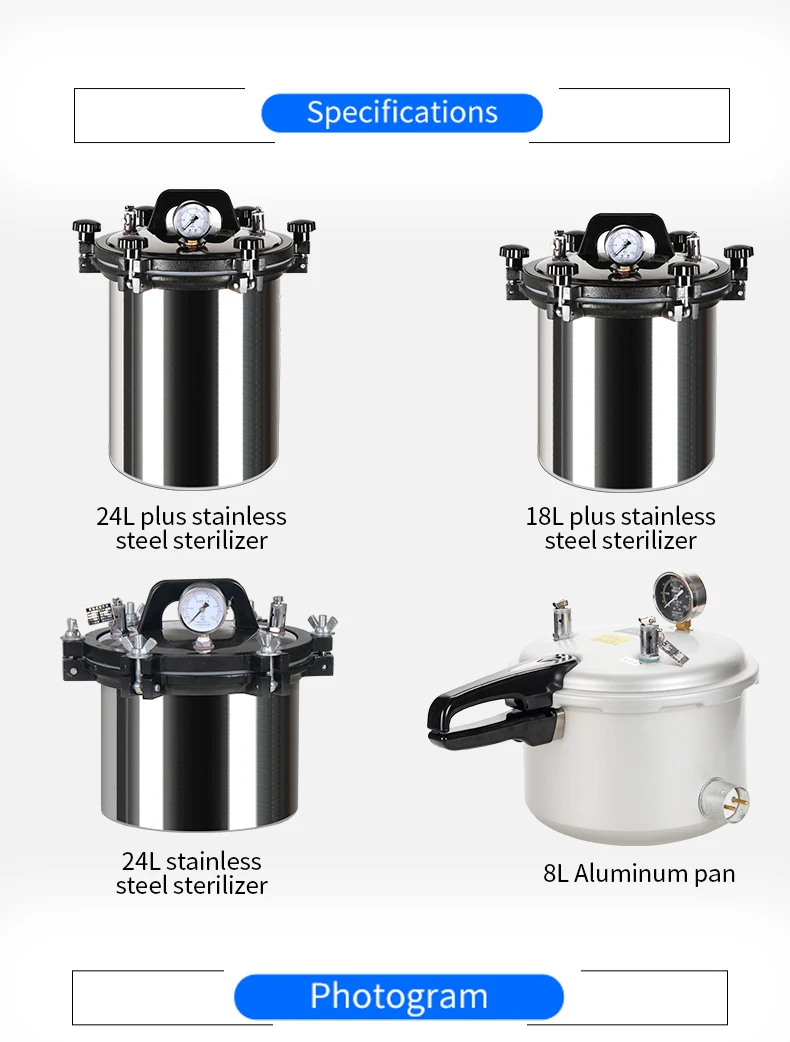 Паровой стерилизатор давления портативный высокотемпературный автоклав Небольшой Вертикальный медицинский стерилизатор
