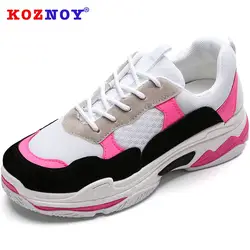 Koznoy/кроссовки; женская летняя дышащая сетчатая обувь; Прямая поставка; обувь на рифленой подошве; Цвет; модная женская обувь для отдыха на